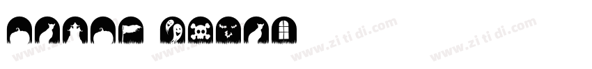 retro vibes字体转换